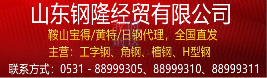 bdec603c6097822dfa482a95bfbe54f